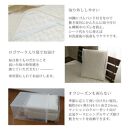 無漂白シルクコットンガーゼ敷パッド&nbsp;シングルサイズ&nbsp;約100×205cm&nbsp;1501S