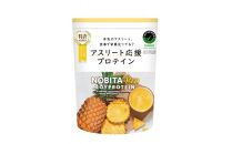 NOBITA-Pro 味パイナップル味 ／ プロテイン ソイプロテイン アスリート 埼玉県