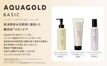 【ファイテン】アクアゴールド スキンケア3点セット［ 京都 phiten アクアゴールドシリーズ 無添加スキンケア クレンジング フェイスウォッシュ ローション セット 人気 おすすめ 美容 基礎化粧品 フェイスケア エイジングケア ボタニカル お取り寄せ 通販 送料無料 ふるさと納税 ］