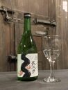 長寿の酒・長久手　純米吟醸原酒 720ml　2本セット