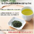 静岡茶&nbsp;お茶のしずく3号&nbsp;200g×5パックセット□