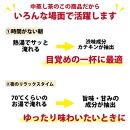 静岡茶&nbsp;お茶のしずく3号&nbsp;200g×5パックセット□