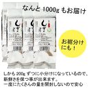 静岡茶&nbsp;お茶のしずく3号&nbsp;200g×5パックセット□