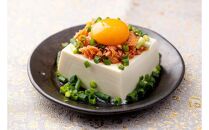 博多の新名物　たいめんたい　150g