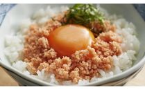 博多の新名物　たいめんたい　150g