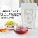 静岡産和紅茶2種セット&nbsp;高山紅茶・やまかい紅茶&nbsp;各80g□