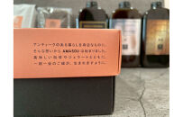 自家焙煎コーヒー オリジナルブレンド『Miscela AMASOU』200g×2袋セット【豆】