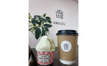 自家焙煎コーヒー オリジナルブレンド『Miscela AMASOU』200g×2袋セット【豆】