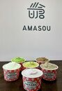 AMASOU Artigianale Gelato Box12【特製ジェラート100ml×12個】