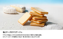 【東京ミルクチーズ工場】ソルト&カマンベールクッキー10枚入3箱セット