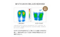 &MEDICAL&nbsp;KURA&nbsp;CHAIR【ブラック】