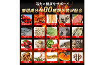 ハルクファクター&nbsp;20倍濃縮&nbsp;マカ&nbsp;60粒&nbsp;サプリ&nbsp;亜鉛&nbsp;活力&nbsp;エナジー&nbsp;厳選400種類&nbsp;特許成分&nbsp;配合◇