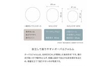 &MEDICAL&nbsp;MALLOW&nbsp;Knit【ピスタチオ】