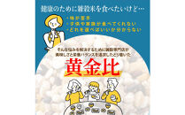 雑穀米本舗&nbsp;国産&nbsp;栄養満点23穀米&nbsp;8kg(400g×20袋)&nbsp;【最短翌営業日発送】白米に混ぜて炊くだけ！アマランサスなどスーパーフード入り&nbsp;栄養豊富な雑穀を手軽に楽しみながら健康に