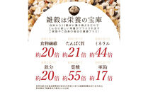 雑穀米本舗&nbsp;国産&nbsp;栄養満点23穀米&nbsp;8kg(400g×20袋)&nbsp;【最短翌営業日発送】白米に混ぜて炊くだけ！アマランサスなどスーパーフード入り&nbsp;栄養豊富な雑穀を手軽に楽しみながら健康に