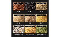 【3か月定期便】国産 グルテンフリー雑穀(450g×2袋)【合計2700g 全6袋】