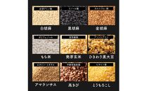 【3か月定期便】国産 グルテンフリー雑穀(450g×2袋)【合計2700g 全6袋】