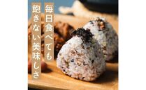 【3か月定期便】国産 グルテンフリー雑穀(450g×2袋)【合計2700g 全6袋】