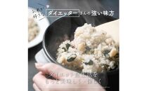【3ヶ月定期便】ダイエット重視スリムブレンド(450g×2袋)【合計2700g 全6袋】