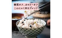 【3ヶ月定期便】ダイエット重視スリムブレンド(450g×2袋)【合計2700g 全6袋】