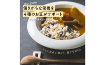 【3ヶ月定期便】ダイエット重視スリムブレンド(450g×2袋)【合計2700g 全6袋】