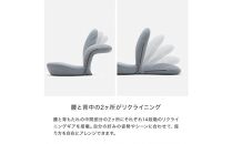 &MEDICAL&nbsp;STRETCH&nbsp;CHAIR&nbsp;【アッシュグレー】