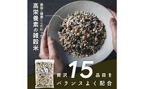 【3ヶ月定期便】美容重視ビューティーブレンド&nbsp;(400g×2袋)【合計2400g&nbsp;全6袋】