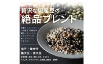【3ヶ月定期便】美容重視ビューティーブレンド&nbsp;(400g×2袋)【合計2400g&nbsp;全6袋】