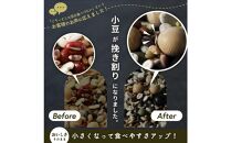 美容重視ビューティーブレンド&nbsp;24kg(400g×60袋)