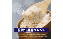 【3ヶ月定期便】健康重視ヘルシーブレンド (450g×2袋)【合計2700g 全6袋】