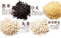 【3ヶ月定期便】胡麻香る十穀米&nbsp;(400g×2袋)【合計2400g&nbsp;全6袋】