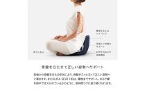 &MEDICAL&nbsp;KURA&nbsp;SEAT&nbsp;HB【マスタード】