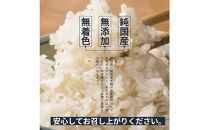 国産麦5種ブレンド&nbsp;8kg(400g×20袋)