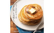 小麦粉不使用 雑穀ホットケーキミックス 2040g(170g×12袋)
