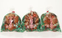 【JAみなみ魚沼定期便】家庭用「八色しいたけ」（750g×全6回） 訳あり 不ぞろい 農家応援 厚いにもほどがある