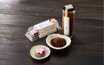 【熱海ブランド】みそ玉特製ふりかけセット（化粧箱入り）