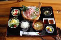 湯川沢御食事券 3,000円