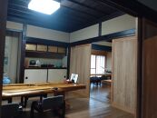 湯川沢御食事券 3,000円