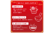 【福岡ラー麦・生麺使用】吉田食品の博多豚骨ラーメン2種&nbsp;食べ比べ8食セット（とんこつ×4・濃口とんこつ×4）