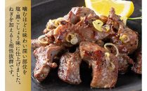 たんや善治郎　切り落し牛たん&nbsp;塩黒こしょう仕立て&nbsp;600ｇ&nbsp;【肉&nbsp;牛肉&nbsp;タン&nbsp;仙台&nbsp;名物&nbsp;グルメ&nbsp;厚切り&nbsp;焼肉&nbsp;プレミアム&nbsp;バーベキュー&nbsp;ジューシー&nbsp;柔らかい&nbsp;食品&nbsp;人気&nbsp;ギフト&nbsp;風味豊か&nbsp;旨味&nbsp;冷凍保存&nbsp;焼き方簡単&nbsp;食べ比べ&nbsp;高級&nbsp;贅沢&nbsp;牛タン&nbsp;にく&nbsp;お肉&nbsp;BBQ&nbsp;キャンプ&nbsp;アウトドア&nbsp;美味しい&nbsp;仙台牛タン&nbsp;厚切&nbsp;おすすめ&nbsp;宮城&nbsp;冷凍牛タン&nbsp;ぎゅうたん&nbsp;お取り寄せ&nbsp;グルメ&nbsp;有名&nbsp;牛たん】