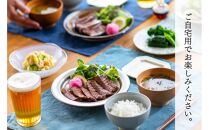 たんや善治郎　切り落し牛たん&nbsp;塩黒こしょう仕立て&nbsp;900ｇ【肉&nbsp;牛肉&nbsp;タン&nbsp;仙台&nbsp;名物&nbsp;グルメ&nbsp;厚切り&nbsp;焼肉&nbsp;プレミアム&nbsp;バーベキュー&nbsp;ジューシー&nbsp;柔らかい&nbsp;食品&nbsp;人気&nbsp;ギフト&nbsp;風味豊か&nbsp;旨味&nbsp;冷凍保存&nbsp;焼き方簡単&nbsp;食べ比べ&nbsp;高級&nbsp;贅沢&nbsp;牛タン&nbsp;にく&nbsp;お肉&nbsp;BBQ&nbsp;キャンプ&nbsp;アウトドア&nbsp;美味しい&nbsp;仙台牛タン&nbsp;厚切&nbsp;おすすめ&nbsp;宮城&nbsp;冷凍牛タン&nbsp;ぎゅうたん&nbsp;お取り寄せ&nbsp;グルメ&nbsp;有名&nbsp;牛たん】