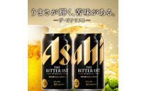 ビール　アサヒ ザ・ビタリスト350ml缶　24本入　2ケース