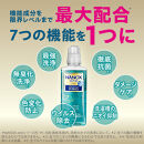 ライオン「NANOXonePRO」つめかえ用超特大6袋
