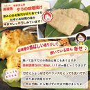 佐渡島産 タラのごちそう3種セット（切り身[約250g×1パック]、味噌漬け[約280g(3～4切れ)×2パック]、麹漬け[270～300g(2切れ)×1パック]）