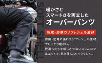 【デグナー】メンズソフトシェルオーバーパンツ [DP-29] ＜Sサイズ＞［ 京都 バイク 革製品 ブランド プロテクター パンツ 人気 おすすめ 革 レザー ツーリング ライダー バイカー バイクギア メーカー ギア パーツ 送料無料 ふるさと納税 ］