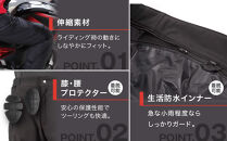 【デグナー】メンズソフトシェルオーバーパンツ [DP-29] ＜Sサイズ＞［ 京都 バイク 革製品 ブランド プロテクター パンツ 人気 おすすめ 革 レザー ツーリング ライダー バイカー バイクギア メーカー ギア パーツ 送料無料 ふるさと納税 ］