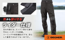【デグナー】メンズソフトシェルオーバーパンツ [DP-29] ＜Sサイズ＞［ 京都 バイク 革製品 ブランド プロテクター パンツ 人気 おすすめ 革 レザー ツーリング ライダー バイカー バイクギア メーカー ギア パーツ 送料無料 ふるさと納税 ］