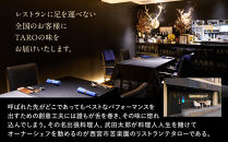 TAROの肉おせち料理（12月30日または31日にお届け／指定不可）&nbsp;　［&nbsp;おせち&nbsp;2026&nbsp;おせち料理&nbsp;西宮市&nbsp;お節&nbsp;&nbsp;人気&nbsp;新春おせち&nbsp;迎春おせち&nbsp;&nbsp;本格おせち&nbsp;おせち料理&nbsp;おせち&nbsp;正月&nbsp;お祝いおせち　お節&nbsp;］&nbsp;