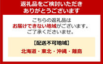 TAROの肉おせち料理（12月30日または31日にお届け／指定不可）&nbsp;　［&nbsp;おせち&nbsp;2026&nbsp;おせち料理&nbsp;西宮市&nbsp;お節&nbsp;&nbsp;人気&nbsp;新春おせち&nbsp;迎春おせち&nbsp;&nbsp;本格おせち&nbsp;おせち料理&nbsp;おせち&nbsp;正月&nbsp;お祝いおせち　お節&nbsp;］&nbsp;