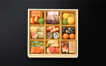 【京料理&nbsp;たん熊北店】和風おせち《一段重》1～2人前［&nbsp;京都&nbsp;料亭&nbsp;おせち&nbsp;おせち料理&nbsp;京料理&nbsp;人気&nbsp;おすすめ&nbsp;2026&nbsp;正月&nbsp;お祝い&nbsp;老舗&nbsp;グルメ&nbsp;ご自宅用&nbsp;送料無料&nbsp;お取り寄せ&nbsp;］&nbsp;